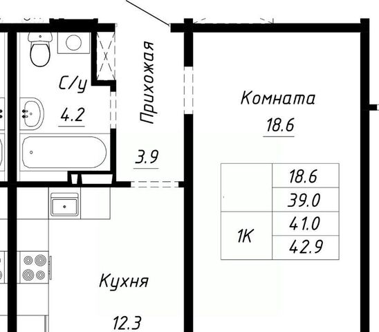 р-н Индустриальный дом 1 фото
