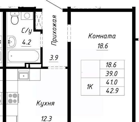 р-н Индустриальный дом 1 фото