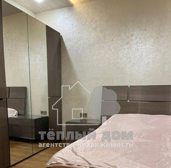 квартира г Королев ул Пионерская 17к/1 Медведково фото 6