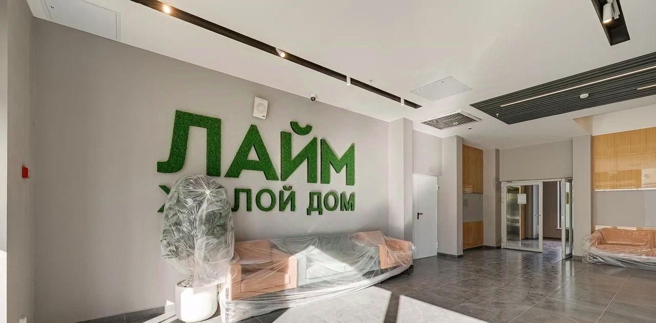 квартира г Москва метро Алексеевская ул Староалексеевская 5а фото 29
