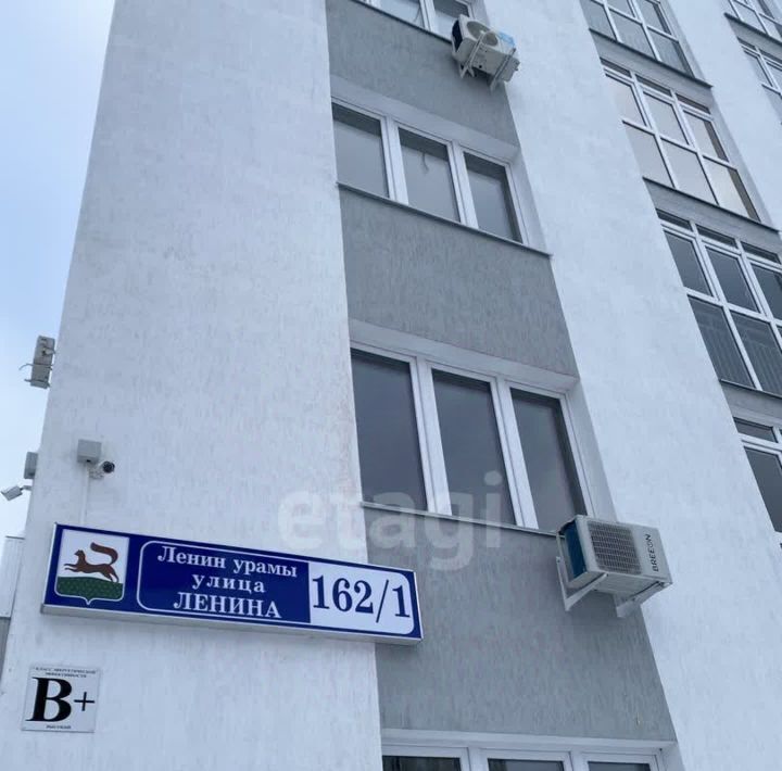 квартира г Уфа р-н Советский ул Ленина 162/1 ЖК «Эрмитаж на Ленина» фото 11