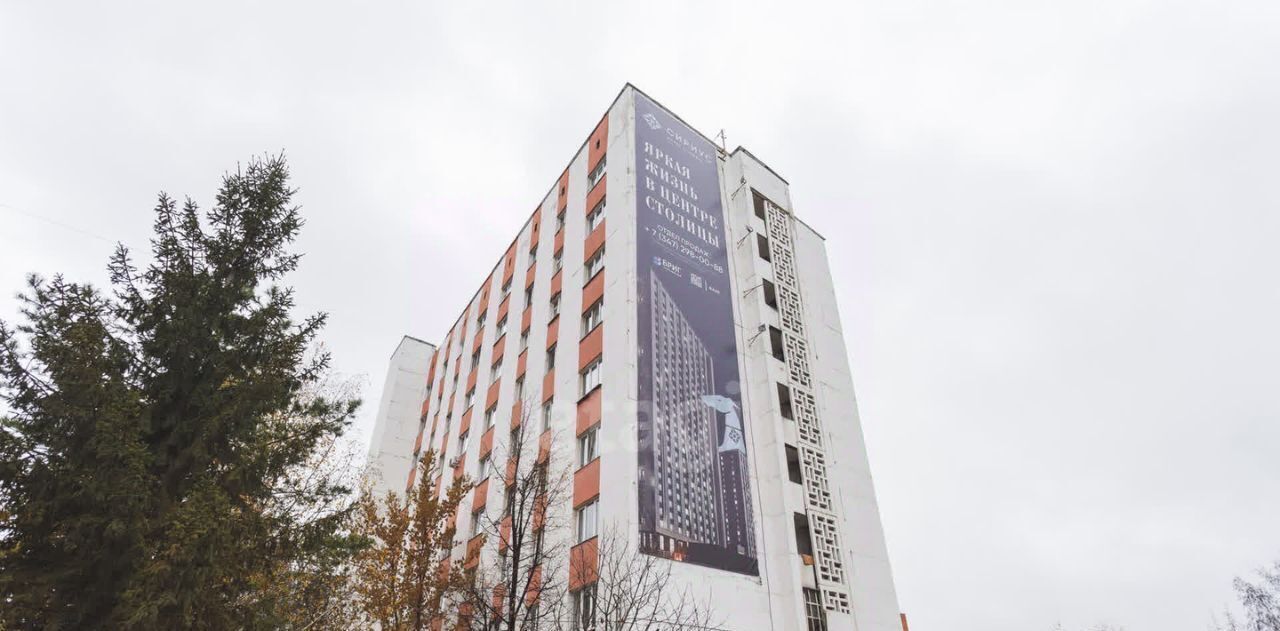 квартира г Уфа р-н Советский ул Пархоменко 131 фото 15