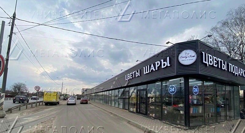 торговое помещение г Химки мкр Подрезково Кирилловка кв-л, 20А, Беломорская фото 1