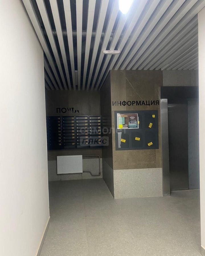 квартира г Оренбург р-н Центральный ул Яицкая 11 ЖК «Металлист» фото 4