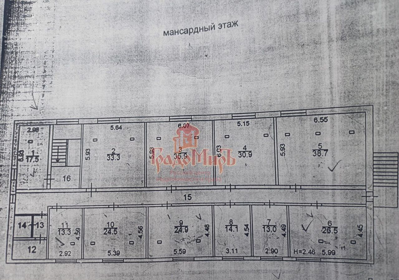 офис г Сергиев Посад пр-кт Красной Армии 4а Сергиево-Посадский г. о. фото 7