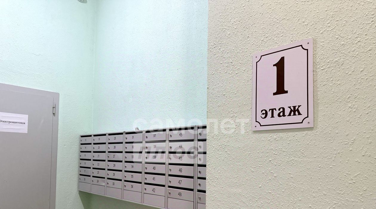 квартира г Брянск рп Радица-Крыловка Бежицкий район р-н Бежицкий ул Ново-Советская 38 ЖК Стрелка фото 9