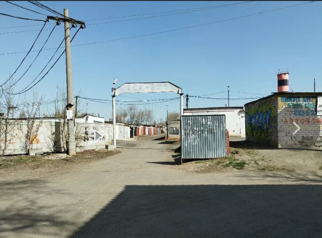 гараж г Челябинск р-н Ленинский территория ГСК № 321 Новороссийская 58, 58 фото 5