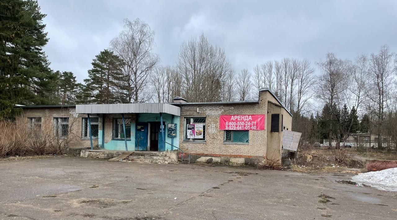 свободного назначения р-н Боровский г Боровск ул Калужская 1 фото 1