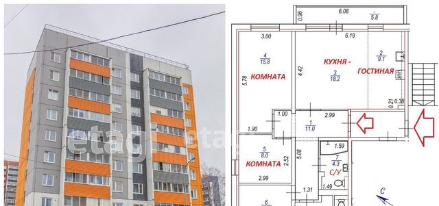 ул Ватутина 37 фото
