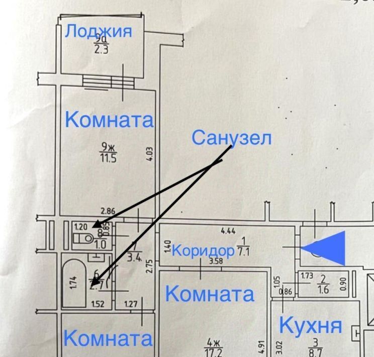 квартира г Калининград р-н Московский ул Чаадаева 21 фото 18