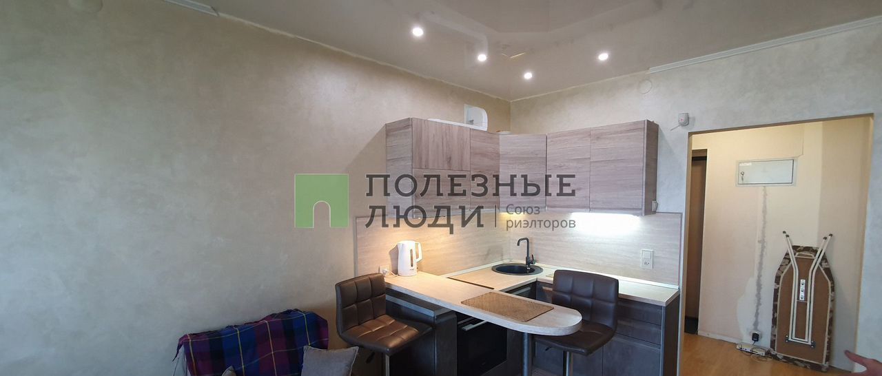 квартира г Чита р-н Центральный ул Богомягкова 2к/2 ЖК «Читинка» фото 1