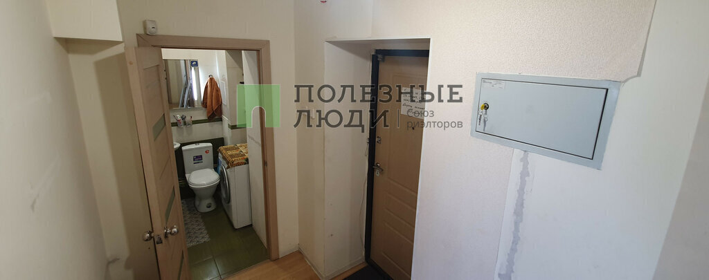 квартира г Чита ул Богомягкова 2к/2 фото 9