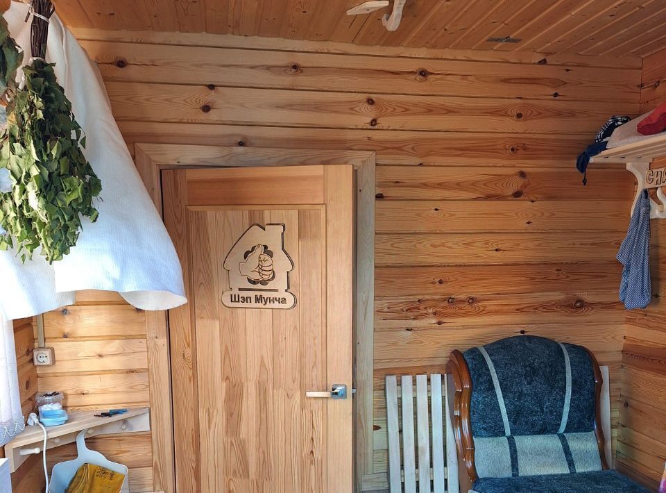 дом р-н Арский г Арск ул. Карима Тинчурина, 13 фото 11