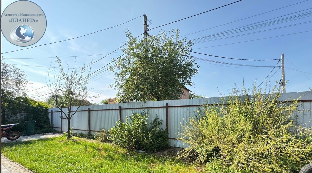 дом городской округ Богородский г Ногинск ул Зеленая фото 11