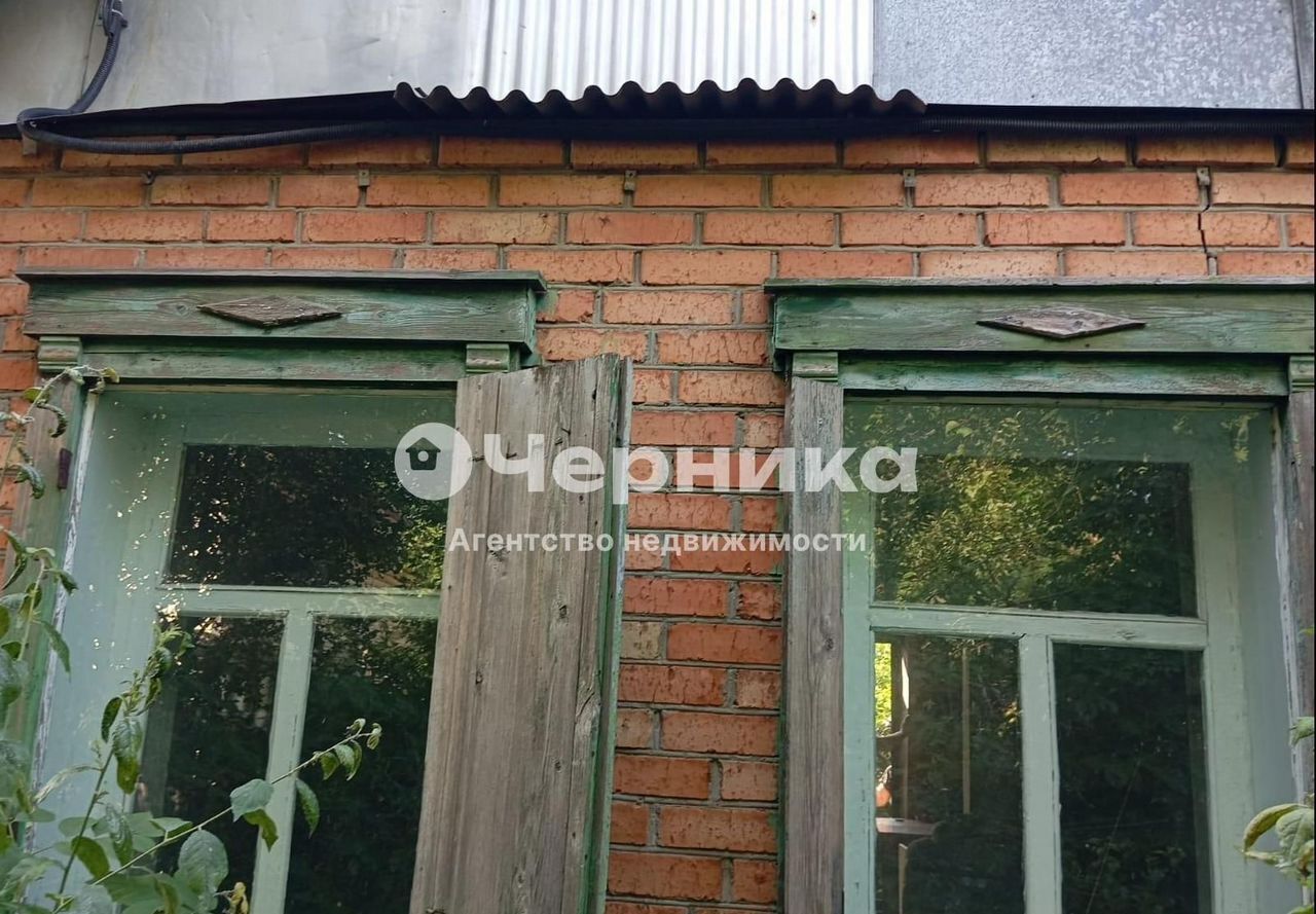 дом г Шахты пер Радищева фото 2