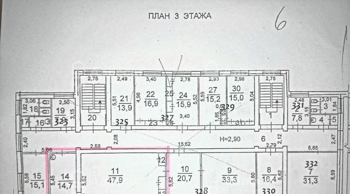 свободного назначения г Волгоград р-н Ворошиловский ул им. Канунникова 6 фото 6