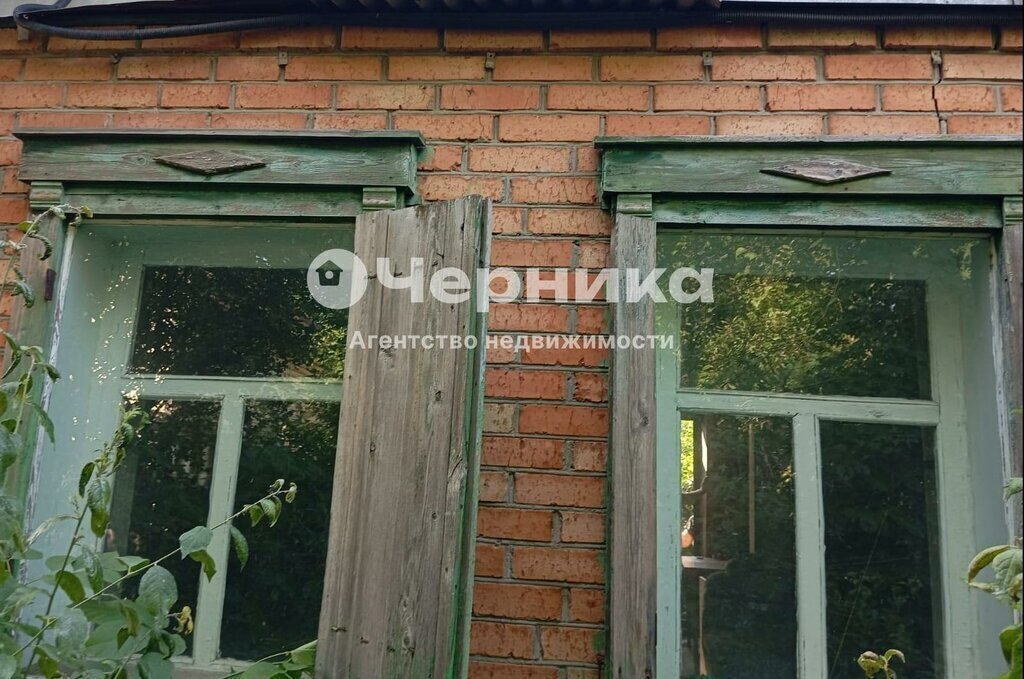 дом г Шахты пер Радищева 22 фото 2