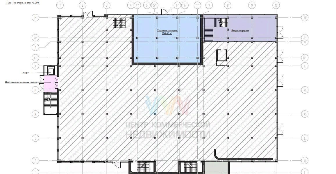 офис г Уфа р-н Кировский ул Менделеева 134/1 фото 10