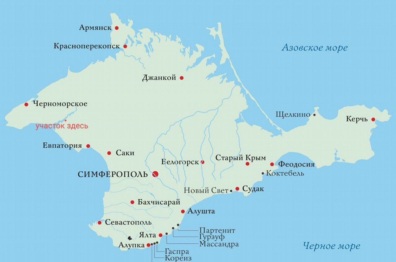 земля г Евпатория пгт Новоозерное снт Родники фото 11