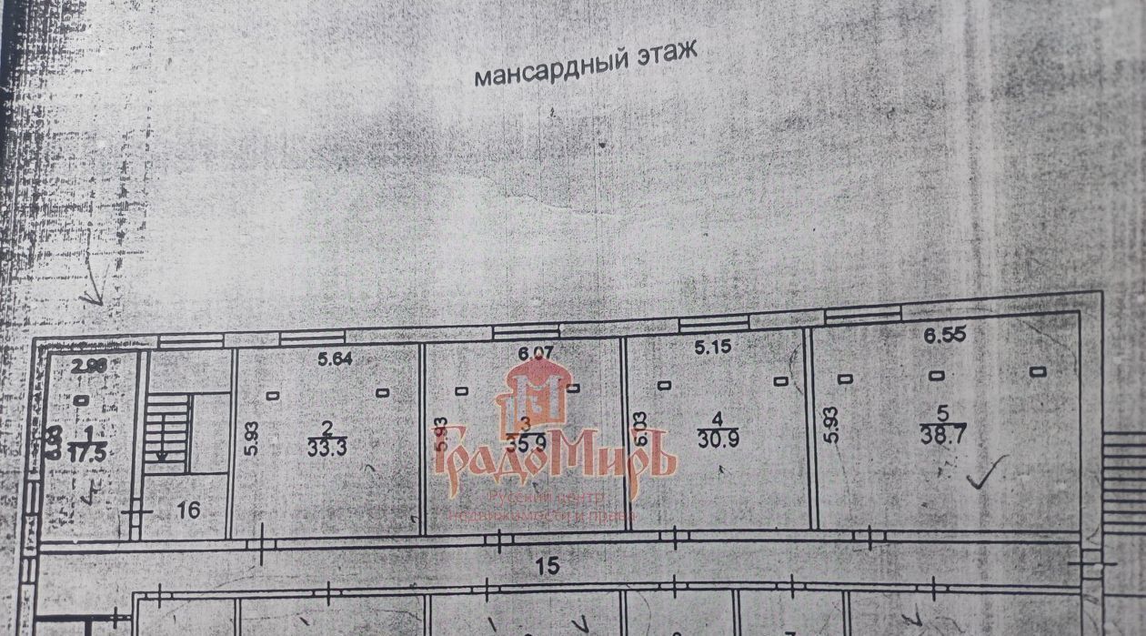 офис г Сергиев Посад пр-кт Красной Армии 4а Клементьевский фото 4