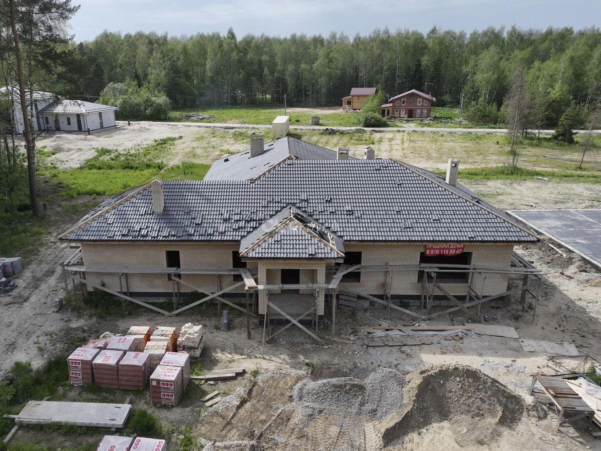 дом городской округ Богородский г Электроугли Радужная улица фото 8