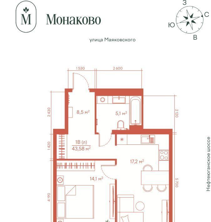 квартира г Сургут квартал 1А, 1А кв-л фото 1