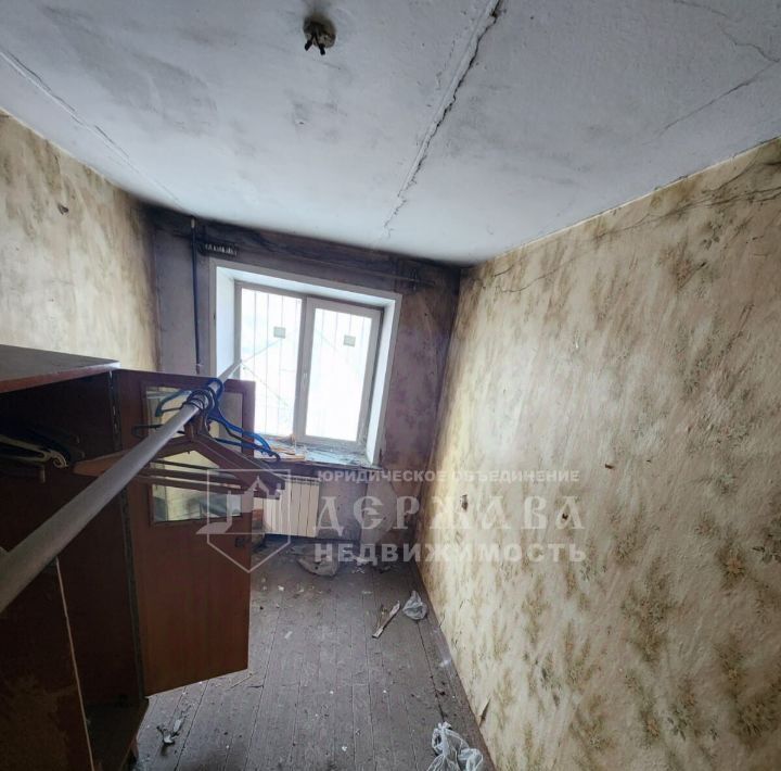 квартира г Кемерово р-н Кировский ул Рекордная 27а фото 2