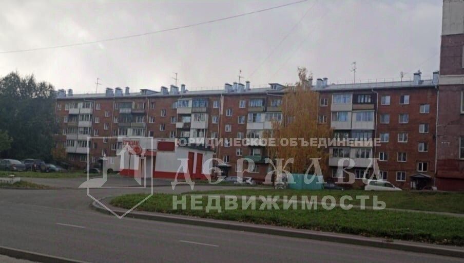 квартира г Кемерово р-н Кировский ул Рекордная 27а фото 8