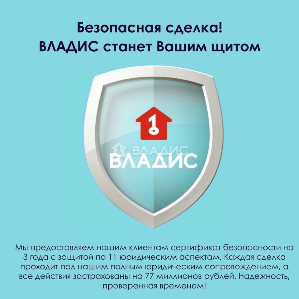 земля г Краснодар р-н Карасунский ул Карасунская 355 фото 12