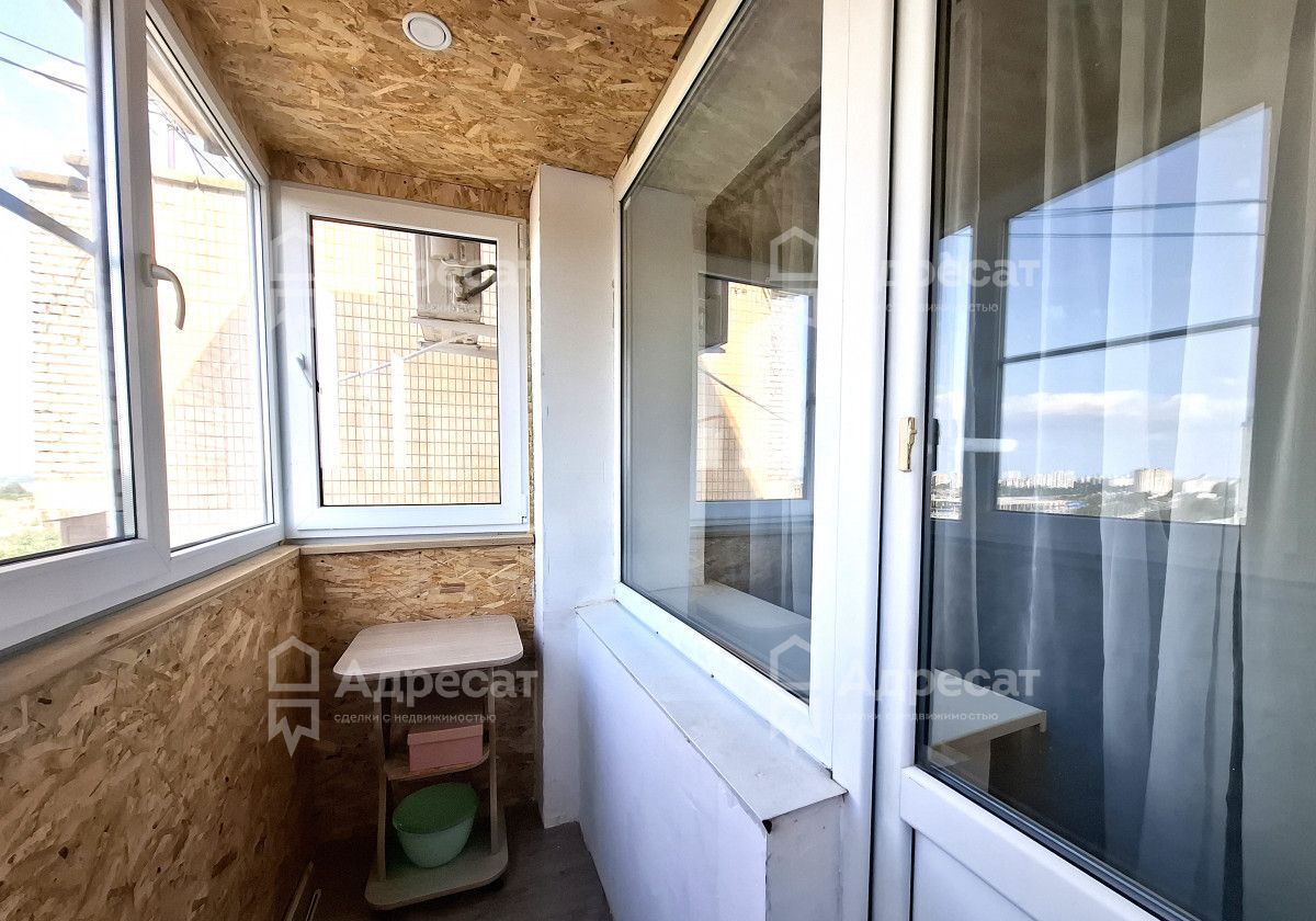 комната г Волгоград р-н Тракторозаводский ул им. Дегтярева 1 фото 9