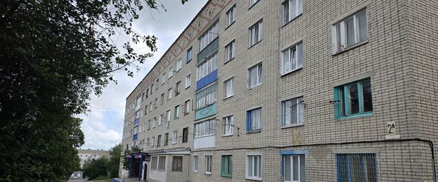 ул Фрунзе 2б фото
