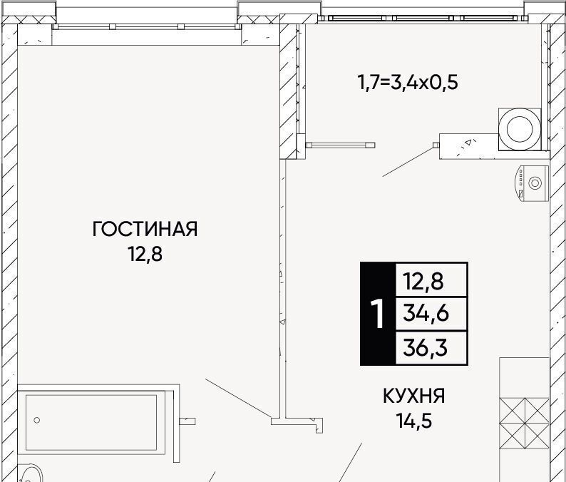 квартира г Ростов-на-Дону р-н Кировский ЖК Левобережье фото 1
