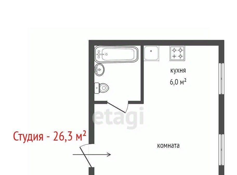квартира р-н Сысертский г Арамиль ул Гарнизон 3/4к 1 фото 10