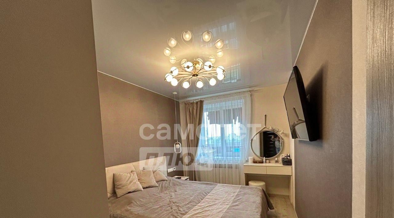 квартира г Смоленск р-н Промышленный ул 25 Сентября 18/2 фото 1