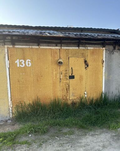 гараж ул Северная 61с/4 Тюменская обл. фото