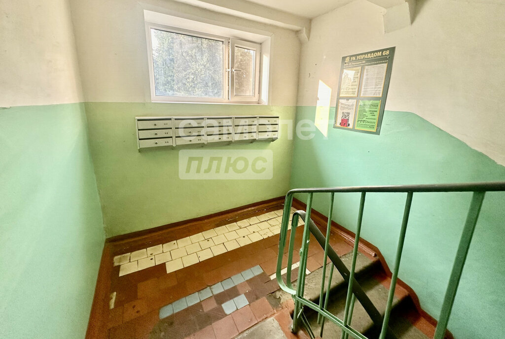 квартира г Тамбов ул Рабочая 19 фото 22