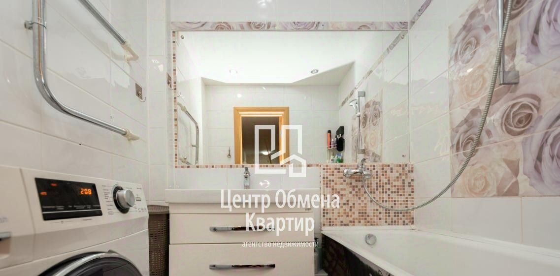 квартира г Иркутск р-н Октябрьский пр-кт Маршала Жукова 11/3 фото 12