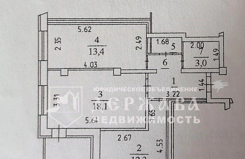 квартира г Кемерово р-н Заводский ул Дружбы 31а фото 2