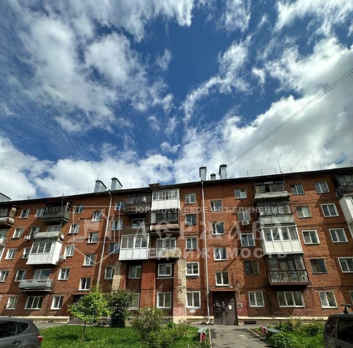 квартира г Кемерово р-н Кировский ул Александрова 6а фото 2