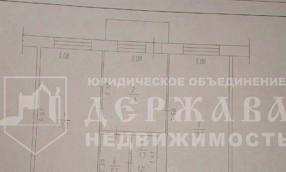квартира г Березовский ул Мира 40 фото 3