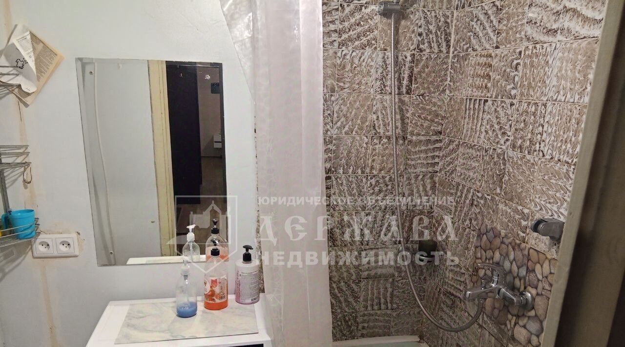 квартира г Междуреченск ул Брянская 5 фото 14