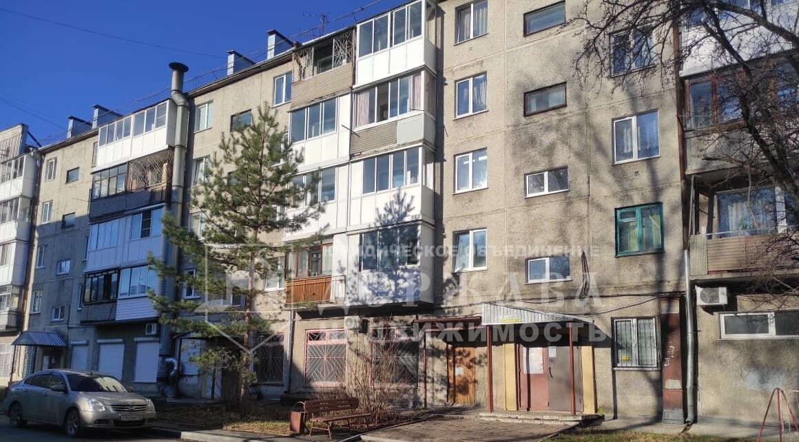 квартира г Кемерово р-н Ленинский пр-кт Октябрьский 73 фото 12