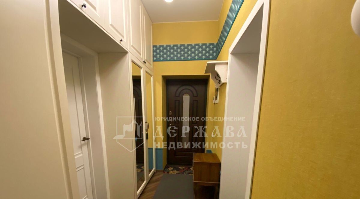 квартира г Кемерово р-н Центральный ул Николая Островского 31 фото 15