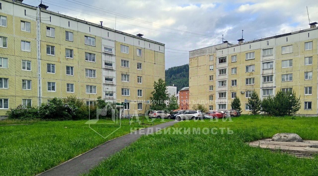 квартира г Междуреченск ул Брянская 5 фото 20