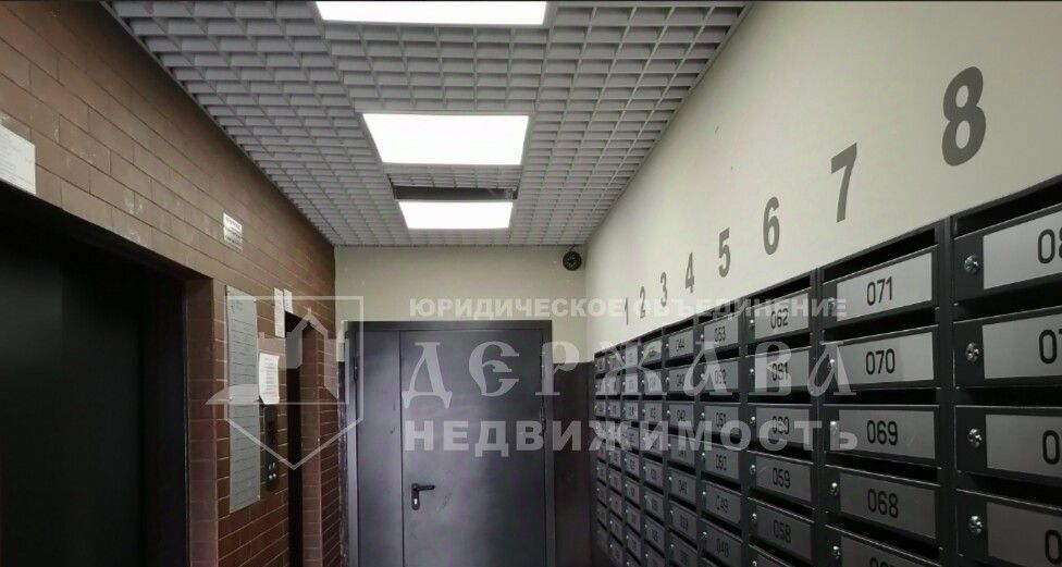 квартира г Кемерово р-н Ленинский б-р Строителей 59/1 ЖК «Верхний бульвар» фото 21