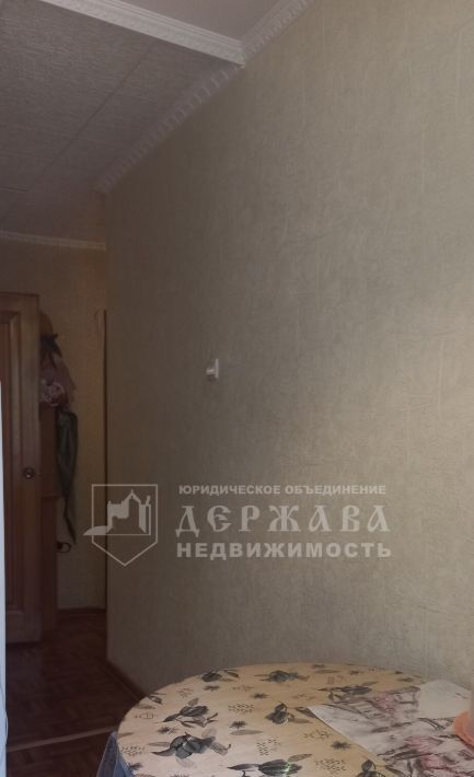квартира г Кемерово р-н Заводский ул Тухачевского 45б фото 9