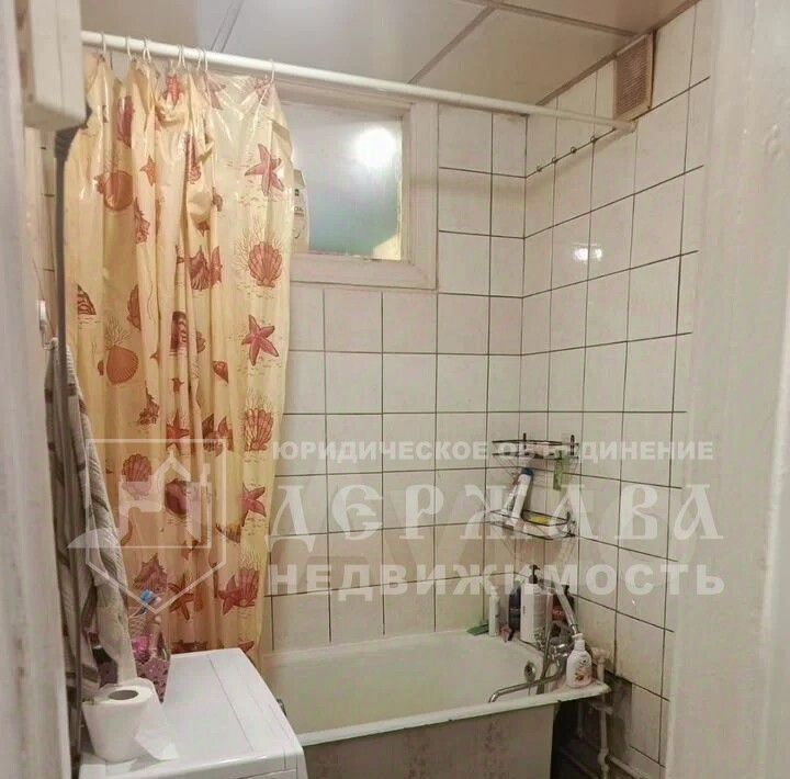 квартира г Кемерово р-н Кировский ул 40 лет Октября 29 фото 8