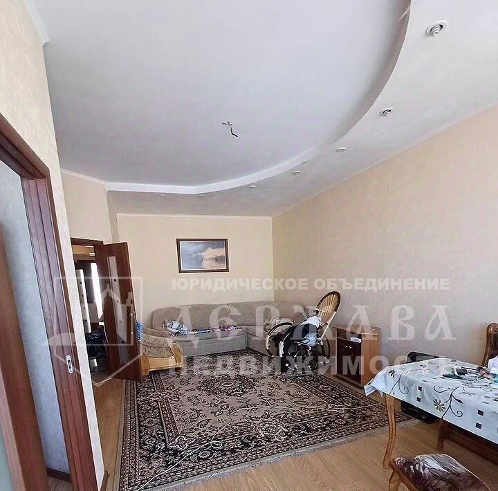 квартира г Кемерово р-н Ленинский пр-кт Химиков 10а фото 25