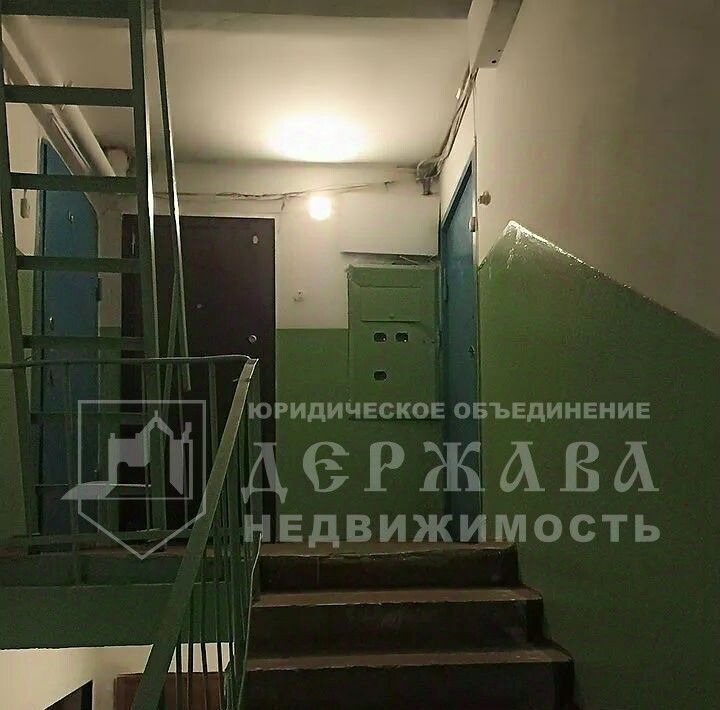 квартира г Кемерово р-н Кировский ул Халтурина 35а фото 18