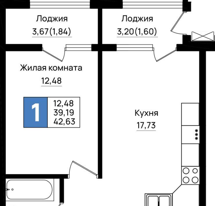 квартира г Новороссийск р-н Южный микрорайон 5-я Бригада фото 1
